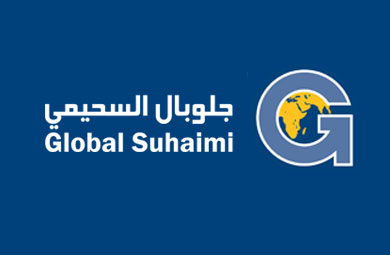 Global Suhaimi